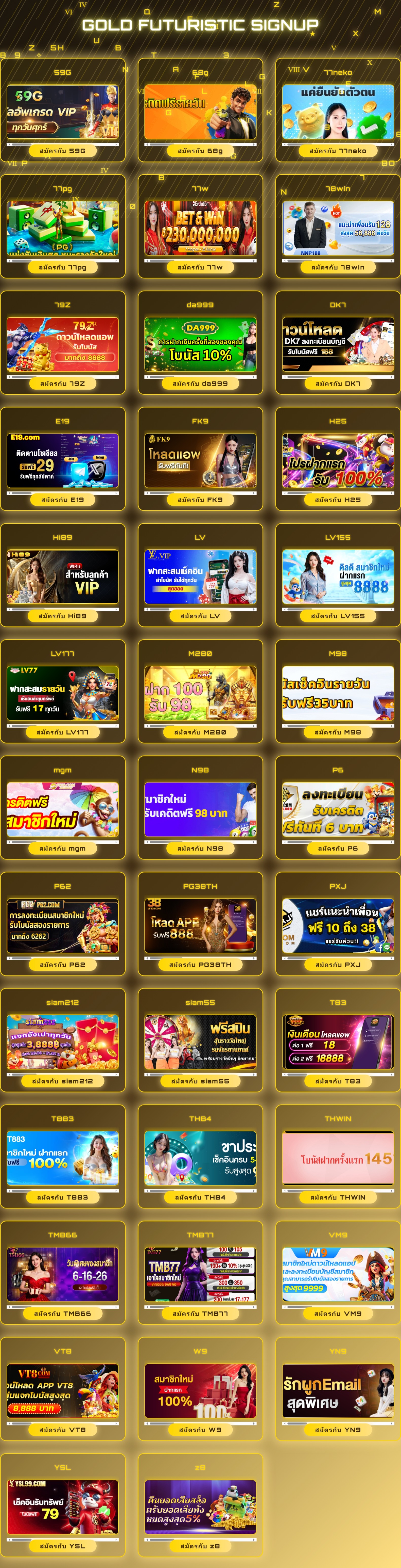 Gold Futuristic Preview