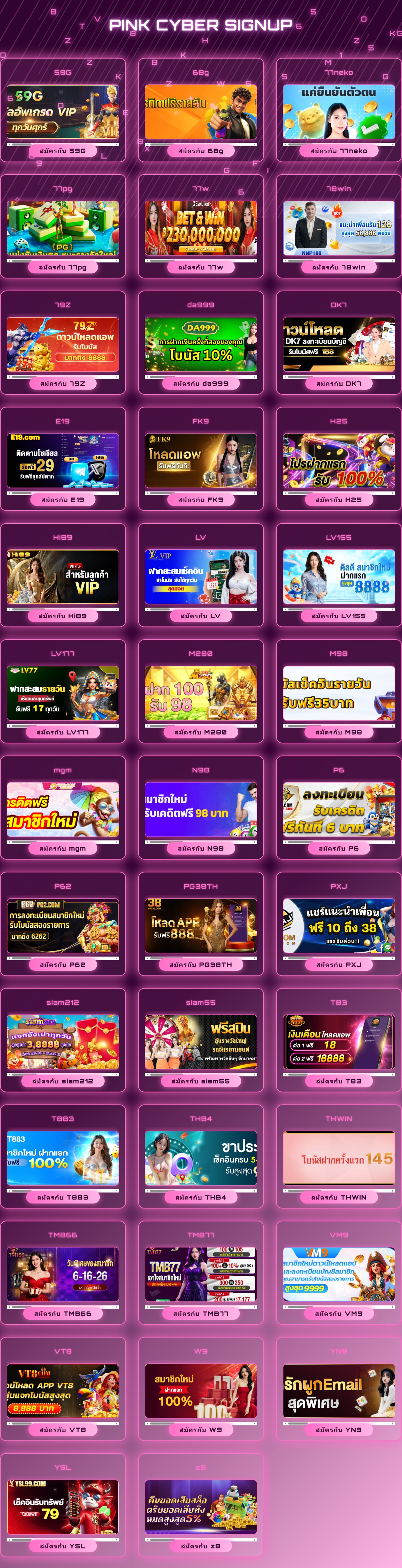 Pink Neon Preview