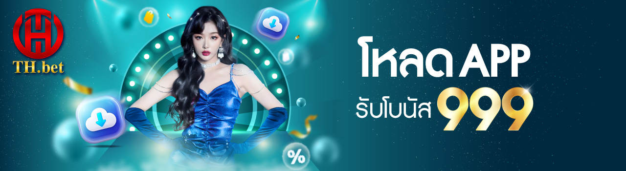 THB4